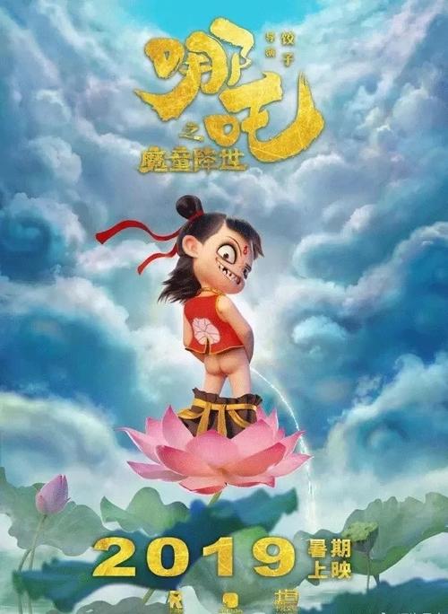 圣法兰西斯-萨维尔大学 Sociological degree